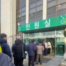 (주)새로움