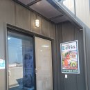 선창횟집 이미지