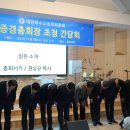 청운교회 이미지