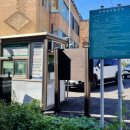 해수욕장 중앙주차장 공중화장실 이미지