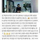 웰무브먼트PT 이미지