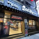 완소한우 이미지