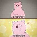 양연