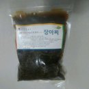 미래촌 | 김영철의 동네한바퀴 철원 화지마을 돌미나리 나물밥 파는 곳 미래촌푸드 위치