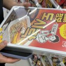 GS25중산공원점 이미지