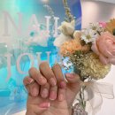 조하네일(Joha nail)