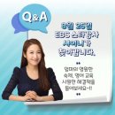 영어동화 책놀이(초등) 이미지