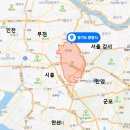 영주로1R | [지역분석] 경기도 광명시
