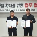 주식회사더맘마