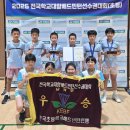 김천부곡초등학교 이미지