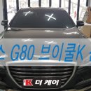 K-2오토샵 이미지