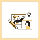 중앙교육센터(7단지) | 중앙공동주택관리지원센터 온라인 교육 신청방법 홈페이지