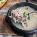 학성뚝배기 네이버블로그
