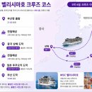 벨리시마 - 금산군 압석골길 7 | 벨리시마