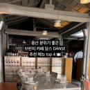 용산-361 이미지