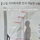 대주아파트(무선) 이미지