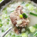 스프링베일리조트 이미지