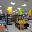 Y식자재마트 이미지