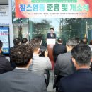 인천고용복지플러스센터 이미지