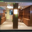 이대명과 남천점 이미지