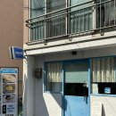 코고미식당