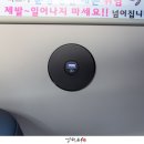 타라모터스 이미지