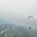 8월 9일 문경 패러글라이딩 비행중 동영상 촬영 2 이미지
