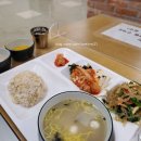 본우리집밥 국립외교원점