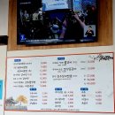 명가냉면 갈비탕 이미지