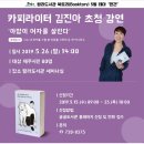 탐라광고사 이미지