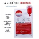 에이제로 | 메디힐 에이제로샷 파마스크 후기