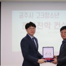 현수학연구소 이미지