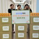 판도라봄약국 이미지