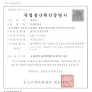 울산지도종합인쇄