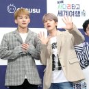 백현유통
