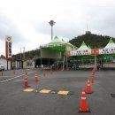 보길도상회 이미지