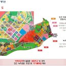 일성오피스텔 이미지