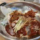 함흥냉면중촌
