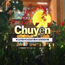 E-UNG | 다낭카페추천 Chuyện - Đà Nẵng(츄옌), 로컬 분위기 가득한 다낭감성카페
