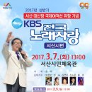 서산시민체육관 이미지