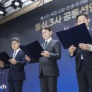 (주)미래비즈코리아 이미지