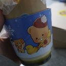 와드커피용인
