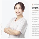 아이비여성의원 이미지