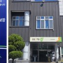 에프에스법인