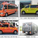 성진테크 티스토리