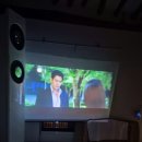 철이네 촌캉스 이미지