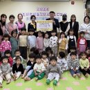 예슬어린이집 이미지