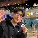 한일스포츠 이미지