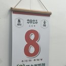오키도키하우스&카페