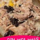 명차보이차카페 이미지